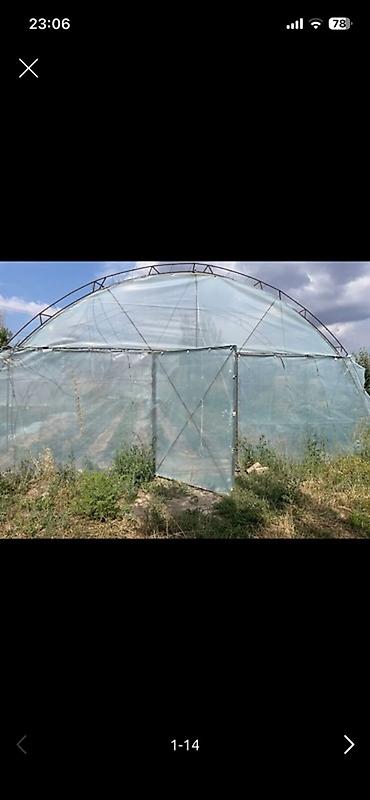 Теплицы: Тепличный комплекс каркасного типа - Арочные теплицы на металлическом — 1