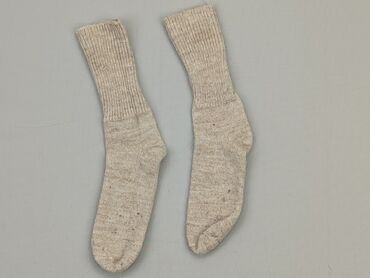 Шкарпетки і гольфи: Шкарпетки, 31–33, стан - Хороший
