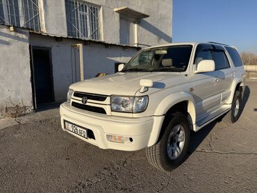 таёта сурф: Toyota Hilux Surf: 2002 г., 2.7 л, Автомат, Газ, Внедорожник