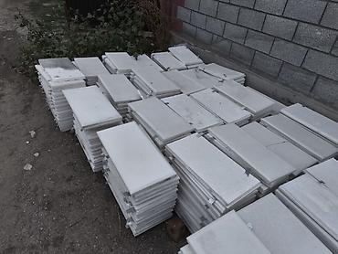Дом и сад: Бракованный фасадные камни 30 на 60 по 400 сомов за кв метр подойдёт — 4
