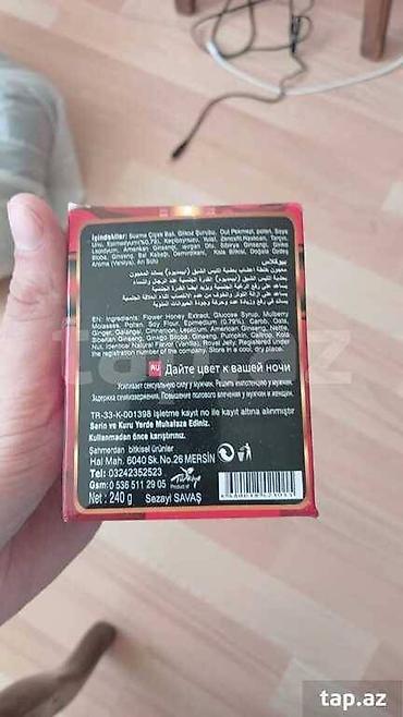 booster: Sahmerdan mecun - metrolara pulsuz catdirilma !!!-- 240 gr epimedyumlu — 6