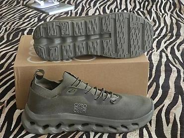 Patike: Patike, veličina - 111 — 10