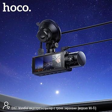 dbscar 2: Видеорегистратор Hoco DI61 Mundial (версия Wi‑Fi) с тремя камерами и — 3