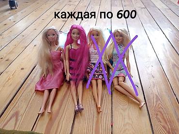 ликвидация вещей: БОЛЬШАЯ РАСПРОДАЖА ИГРУШЕК. ВЫГОДНЫЕ ЦЕНЫ 📢 Цена на каждый товар — 1