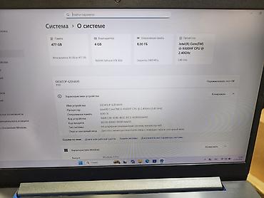 acer e1: Халявщики читайте внимательноВ связи с закрытием офиса друзья — 9