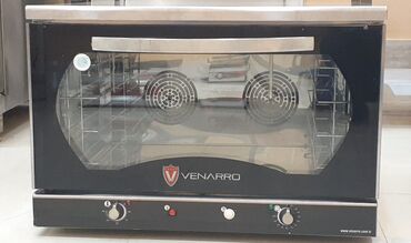Konteynerlər: Şirniyyət üçün, Elektrik