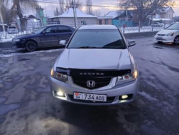 Honda: Honda Accord: 2003 г., 2.4 л, Типтроник, Газ, Седан — 7