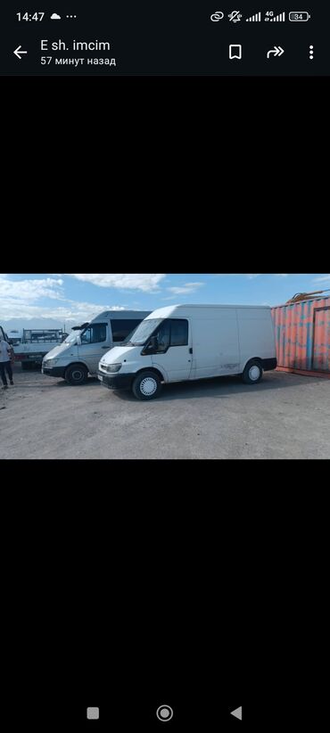 авто рассрочка бишкек фото: Ford Transit: 2000 г., 2 л, Механика, Дизель, Van