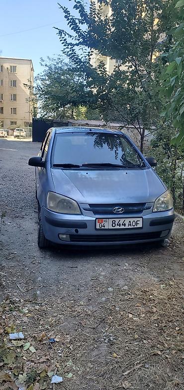 хундай гетис ош: Hyundai Getz: 2004 г., 1.3 л, Автомат, Бензин, Хэтчбэк — 4