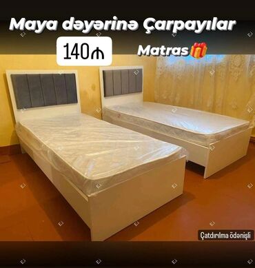 tek çarpayı: Односпальная кровать, Без подьемного механизма, С матрасом, Без выдвижных ящиков