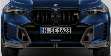 Обвес: Юбка переднего бампера BMW, 2023 г., цвет - Черный, Новый, Самовывоз