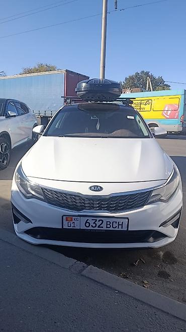 kia optima 2016: Kia Optima: 2018 г., 2.4 л, Автомат, Бензин, Седан — 10