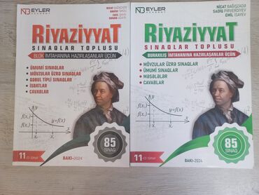 3 cü sinif riyaziyyat dərslik pdf yüklə: Riyaziyyat Qəbul və Buraxılış imtahanı üçün Nicat Bağışzadə Və DİM 20