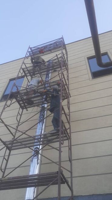 Отопление: Установка батарей, Установка котлов, Теплый пол Монтаж, Гарантия, Демонтаж Больше 6 лет опыта — 12