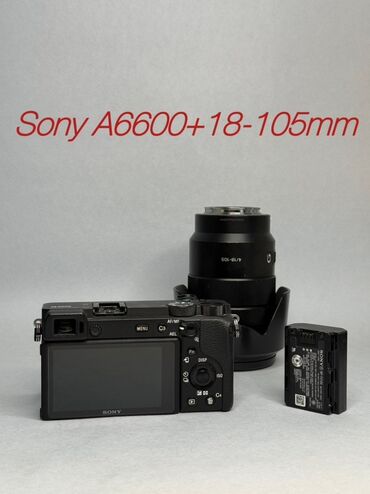 камера для дом: Фотоаппарат sony a6600 в комплекте с объективом sony 18-105mm f4