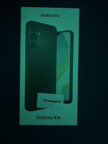 поко х3 про бишкек: Samsung Galaxy A15, Колдонулган, 256 ГБ, түсү - Боз, 2 SIM