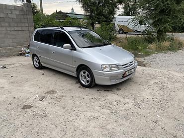 мицубиси спайс стар: Mitsubishi Space Star: 2001 г., 1.6 л, Механика, Бензин, Хэтчбэк — 4