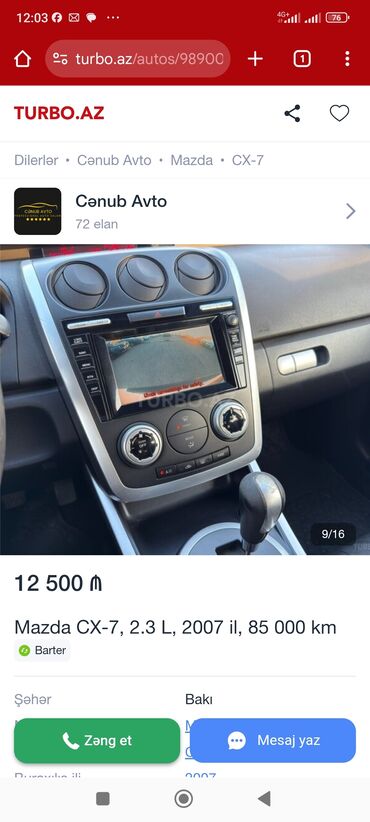 Mazda: Mazda CX-7: 2.3 l | 2007 il Krossover — 10