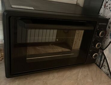 Duxovkalar: Duxovka Elektrik, Ayrıca dayanan