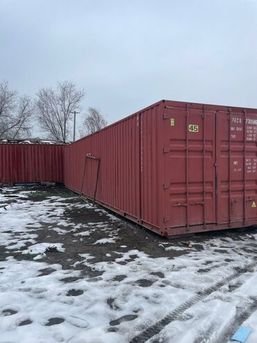 контейнер продам б у: КОНТЕЙНЕР ИДЕАЛЬНЫЙ 👍 Срочно продаю контейнер гигант 60тонник и 55