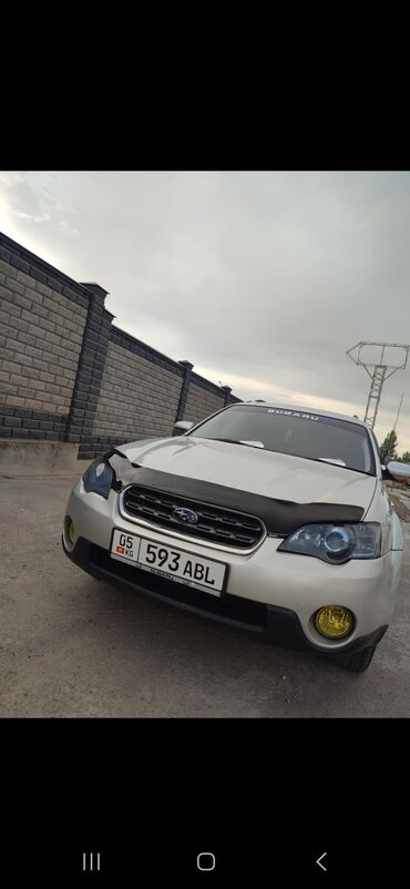 самая дешёвая машина в кыргызстане: Subaru Outback: 2004 г., 2.5 л, Автомат, Бензин, Универсал