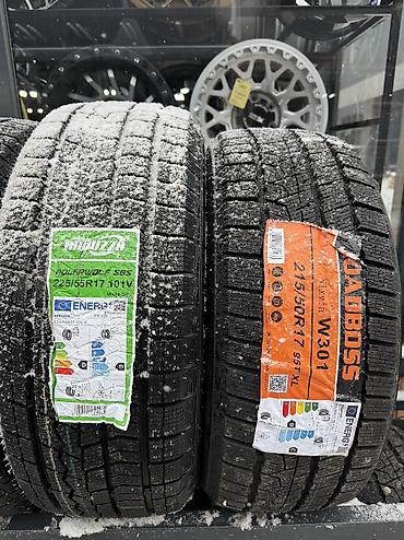 Шины: Зимние шины липучки новые! — 10