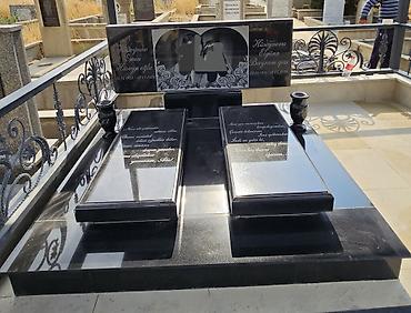 Başqa xidmətlər: ABİDƏ'-:MƏRMƏR. QRANİD — 5