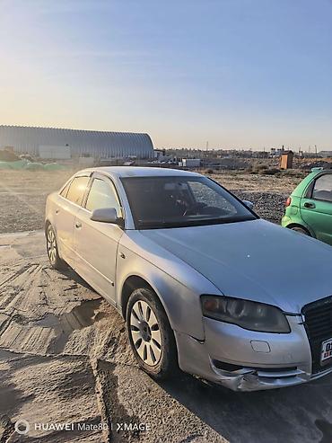 Audi: Audi A4: 2007 г., Вариатор, Бензин, Седан — 2