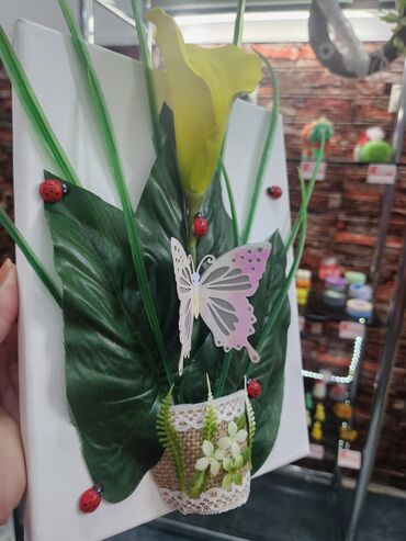 Praznična dekoracija: Bоја - Šareno — 5