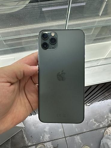 iphone adapter: IPhone 11 Pro, Б/у, 256 ГБ, Чехол, 74 % — 3