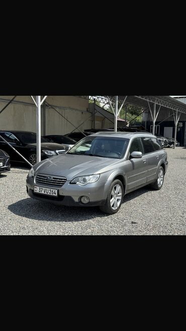 Продажа авто: Subaru Outback: 2008 г., 2.5 л, Автомат, Бензин, Универсал