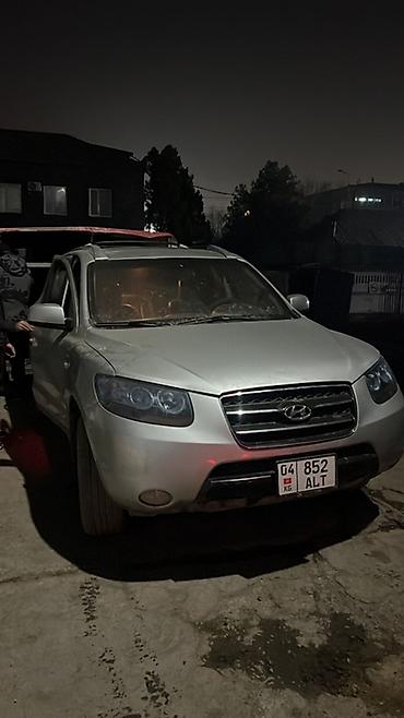 santa fe 2017: Hyundai Santa Fe: 2006 г., Кроссовер — 2