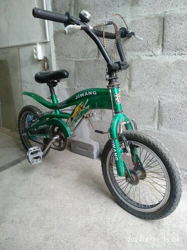 трехколесный велосипед для детей от 2 лет: Продаю от 5-10 Лет