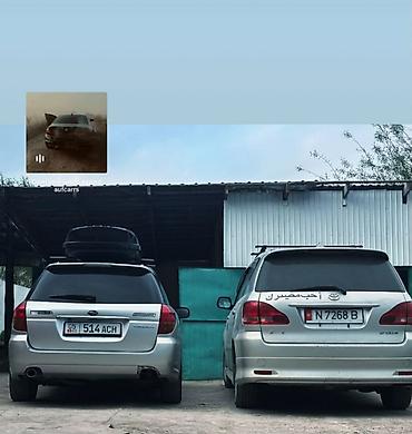 lexuc 330: Subaru Legacy: 2004 г., 2 л, Автомат, Бензин, Универсал — 2