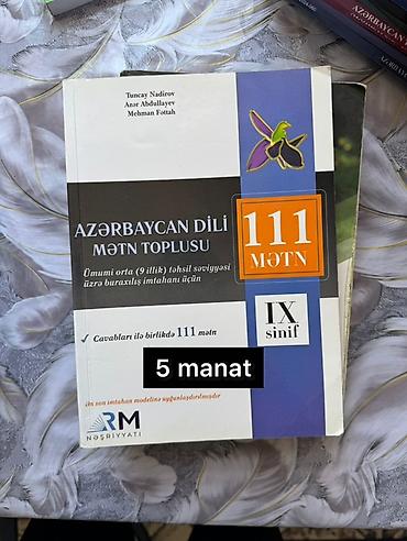 Другие предметы коллекционирования: Məhsul: “Azərbaycan dili – Mətn Toplusu (111 mətn), IX sinif” — 1