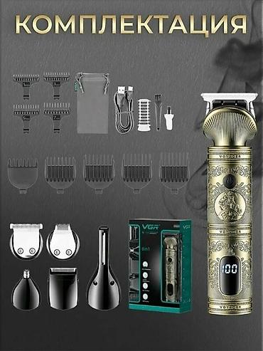 Триммеры: Триммер Для бровей, Для тела, Универсальный, Нержавейка, Функция бритья — 10