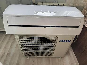 Kondisionerlər: AUX split kondisioner (divar tipli). Ofisə quraşdırılıb, lakin ofis — 4