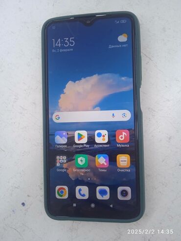 Redmi: Redmi, Redmi 9T, Б/у, 64 ГБ, цвет - Черный, 1 SIM, 2 SIM