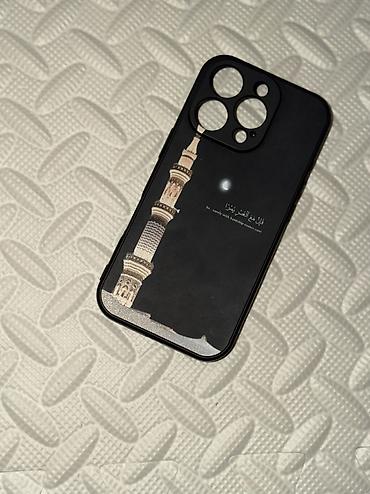 iphone se 2023: Набор чехлов для iPhone 16 Прос крупным модулем камер (совместим с — 5