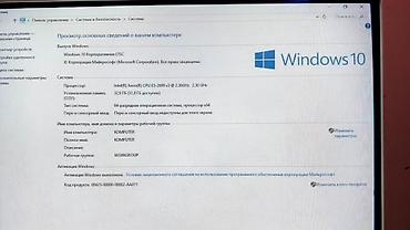 ipxone 11: Персональный компьютер в корпусе черного цвета с боковой панелью из — 3