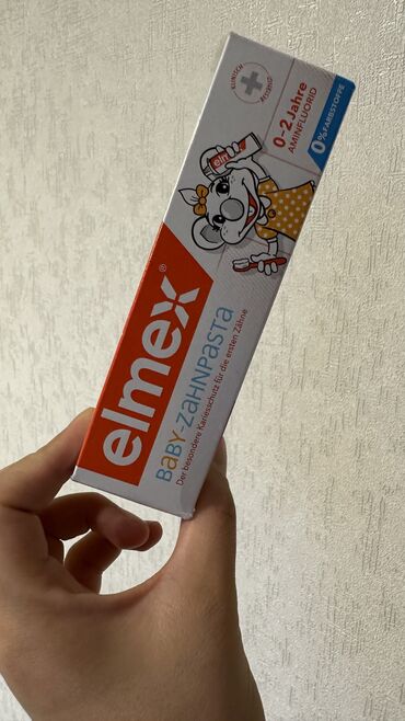 продаем за символическую цену: Продается детская зубная щетка Elmex 0-2 года
