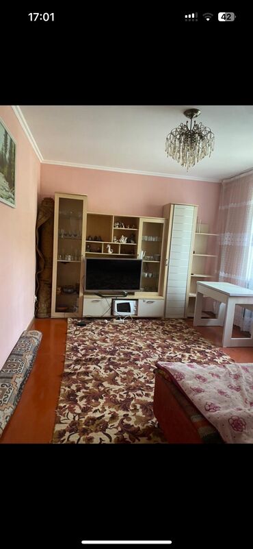 Сдаю комнату Только для одной девушки Район Кызыл-Аскера Ориентир 15