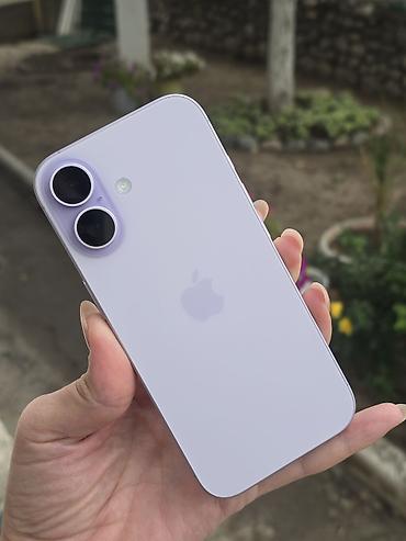 редми 12 с: IPhone 17, Б/у, 256 ГБ, Зарядное устройство, Защитное стекло, Чехол, 100 % — 3