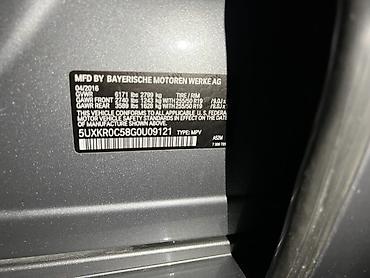 BMW: BMW X5: 2016 г., 3 л, Автомат, Бензин, Внедорожник — 9