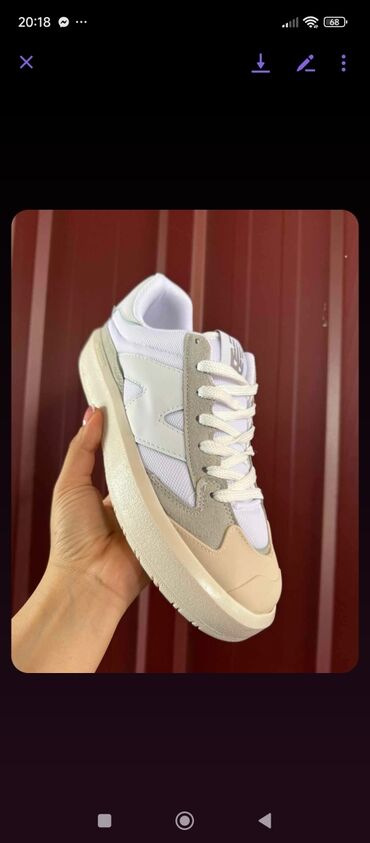 Patike: Patike — 3