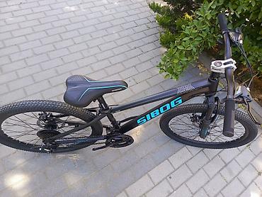 velosipet 29: Yeni Şəhər velosipedi 29", sürətlərin sayı: 21, Ünvandan götürmə, Ödənişli çatdırılma, Rayonlara çatdırılma — 2