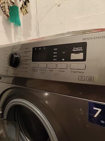 Стиральные машины автомат: Срочно!! стиральная машина автомат Мидеа и полуавтомат Артель за 20 — 8