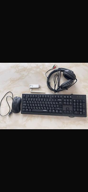mini usb kabel: Kompüterin xüsusiyyətləri: * Prosessor: Intel Xeon E5-2680 v3 * Nüvə — 5