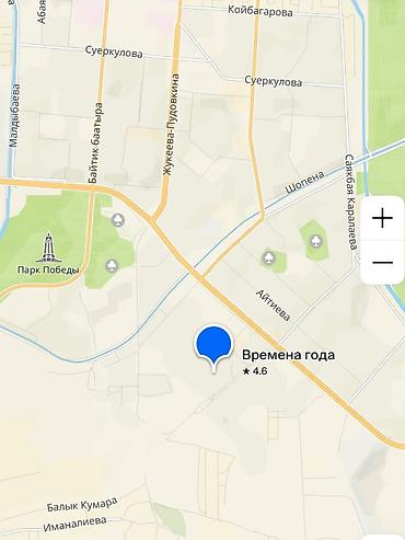 Продажа квартир: 2 комнаты, 69 м², Элитка, 12 этаж — 10