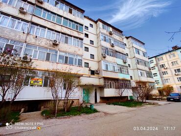 недвижимость в городе кант: 3 комнаты, 73 м², 106 серия, 1 этаж